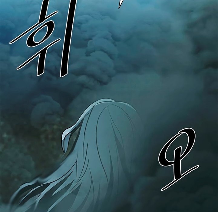 Villain To Kill Chapter 46 Gambar 63