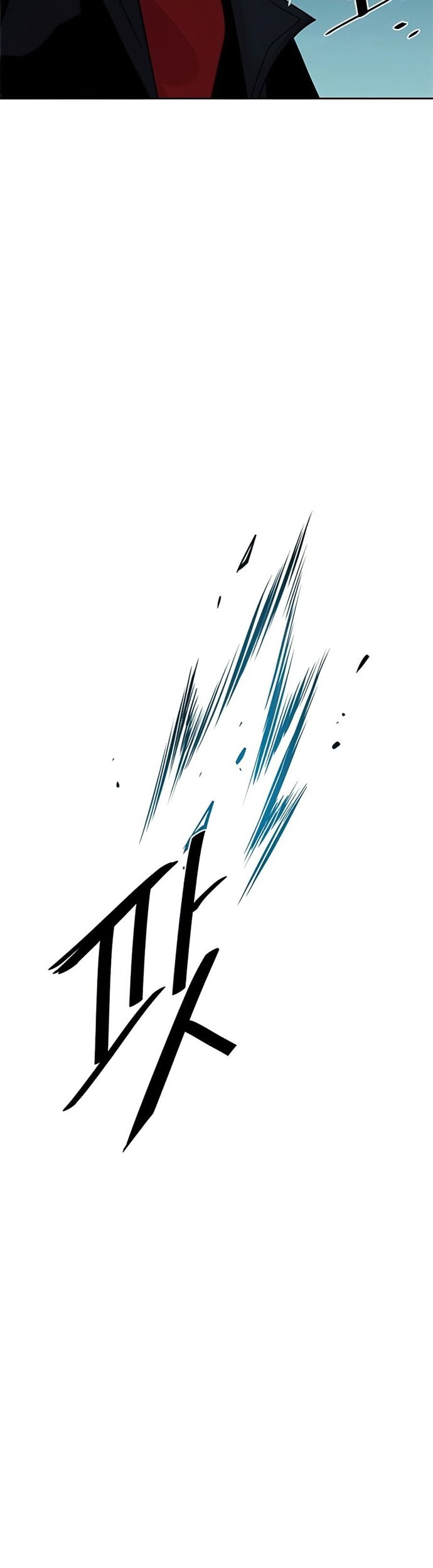 Villain To Kill Chapter 45 Gambar 44
