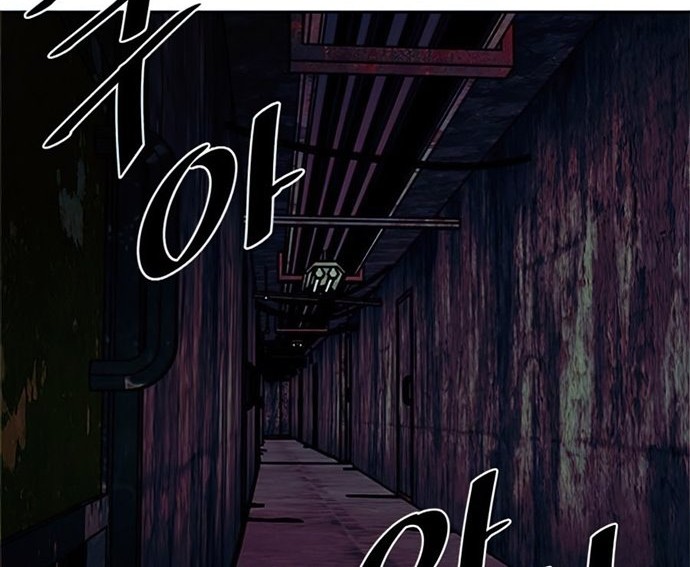 Villain To Kill Chapter 45 Gambar 58