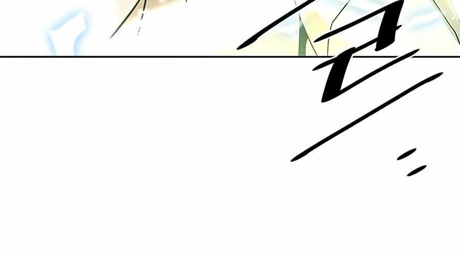 Villain To Kill Chapter 38 Gambar 68