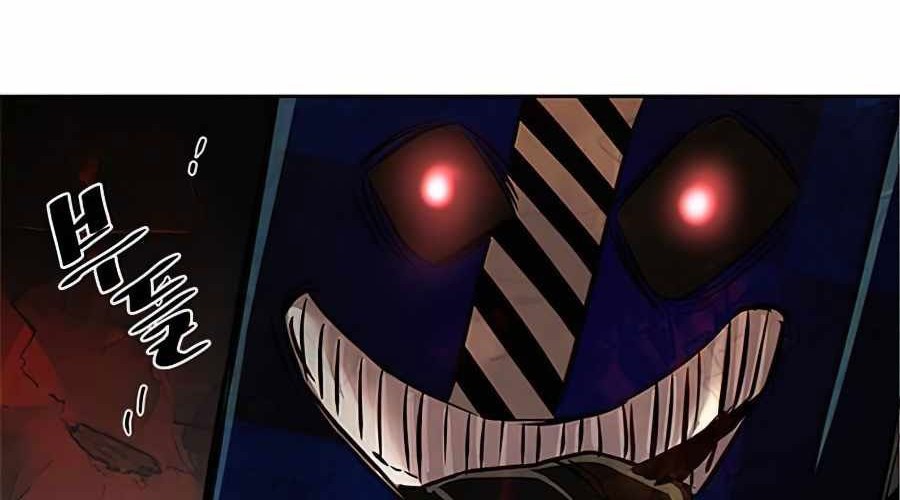 Villain To Kill Chapter 37 Gambar 59