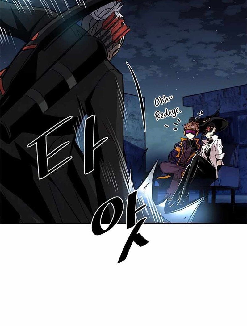 Villain To Kill Chapter 31 Gambar 40
