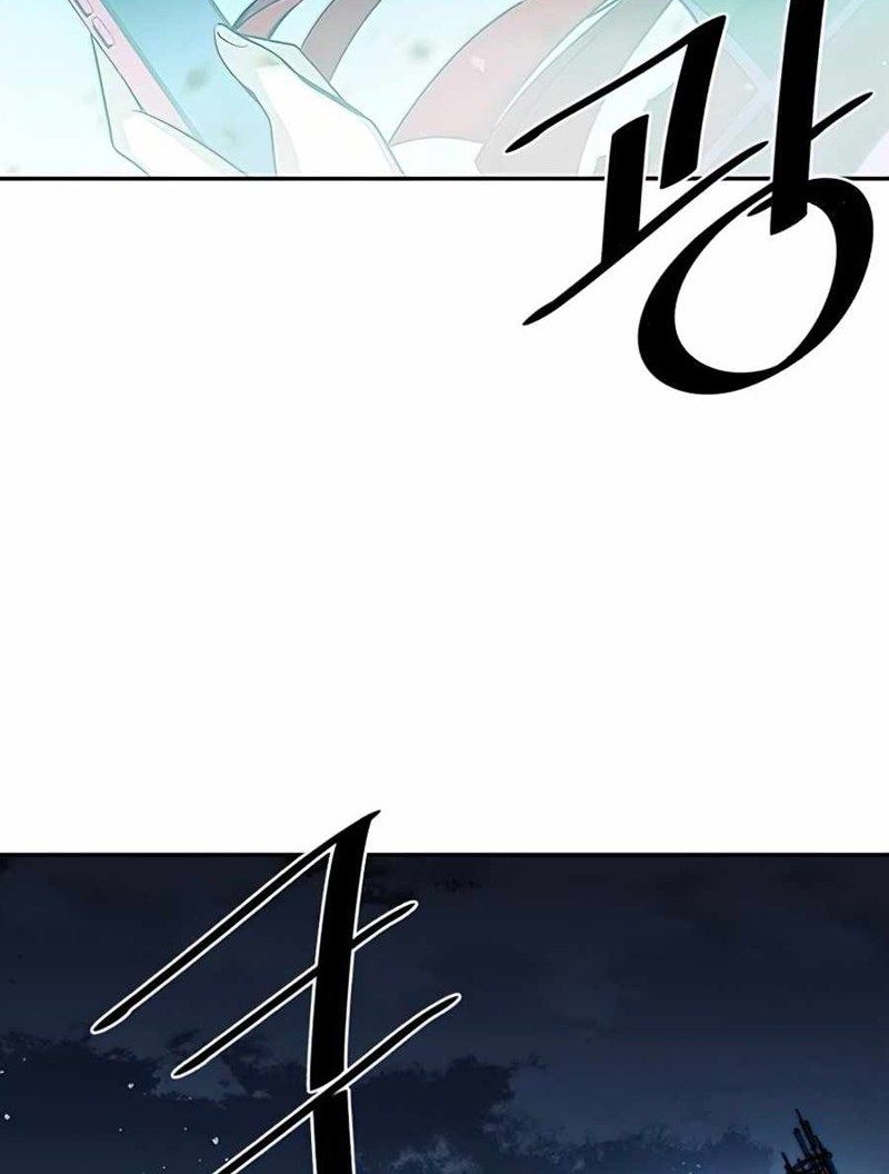 Villain To Kill Chapter 31 Gambar 51