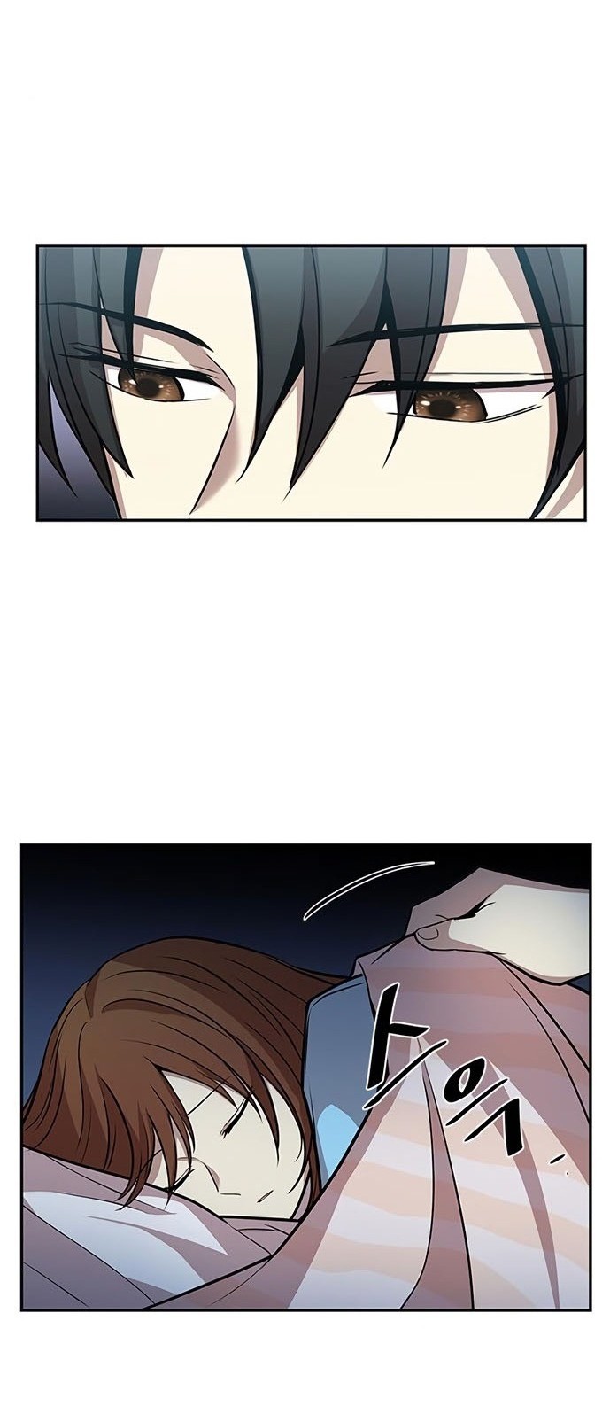 Villain To Kill Chapter 29 Gambar 20