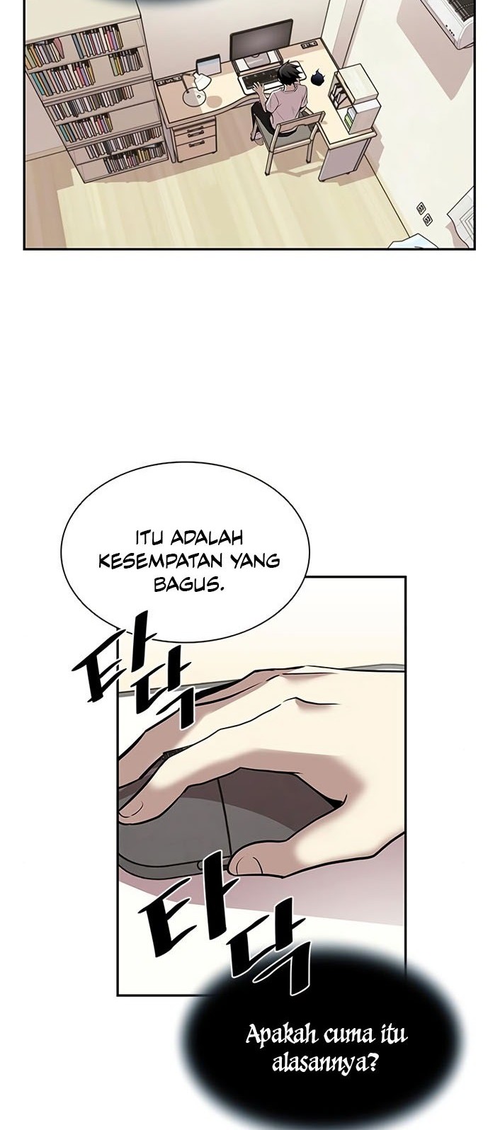 Baca  Villain To Kill Chapter 29 Gambar 2