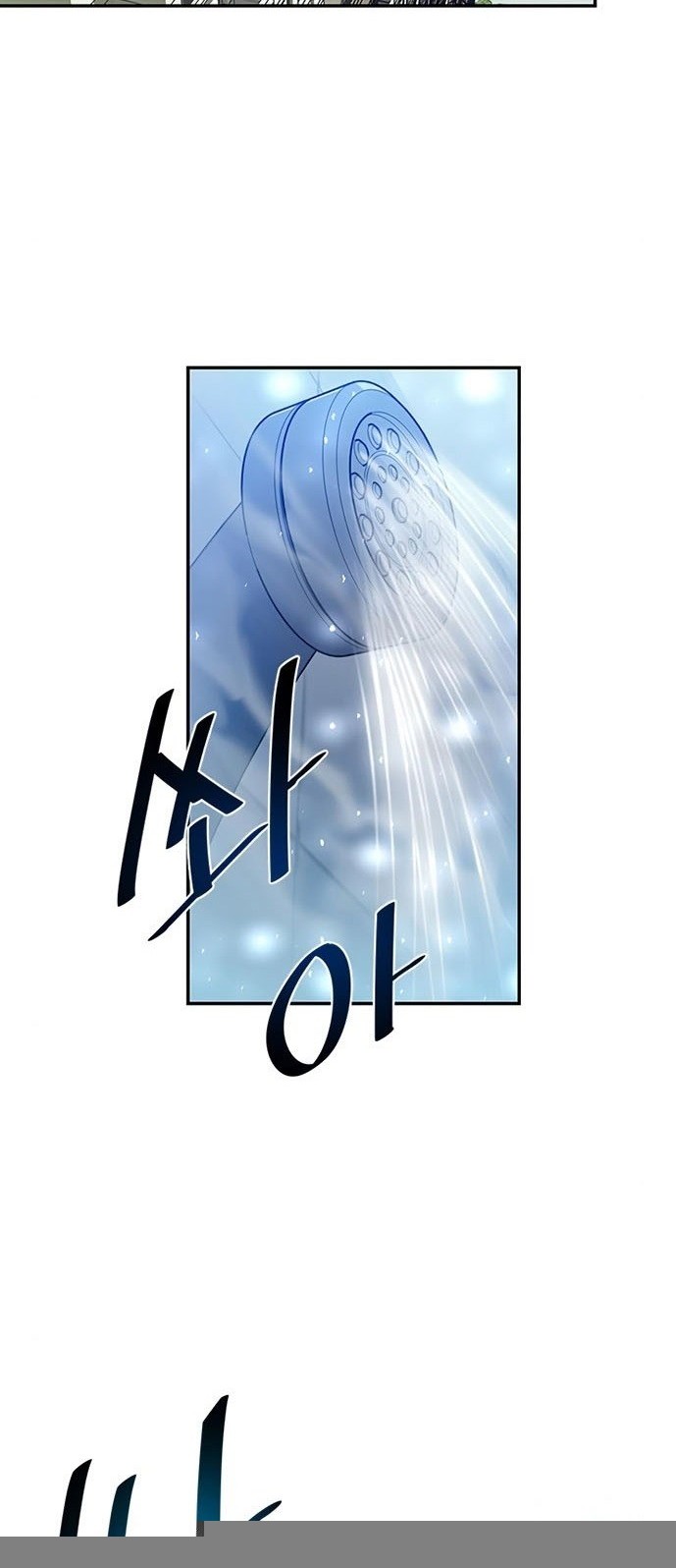 Villain To Kill Chapter 28 Gambar 38