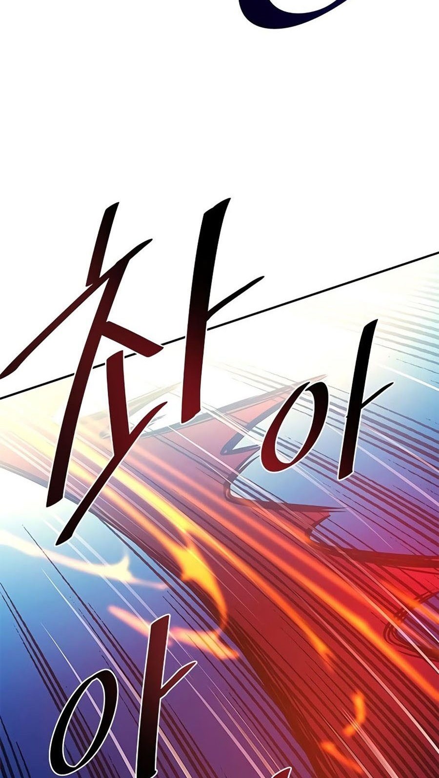 Villain To Kill Chapter 24 Gambar 44