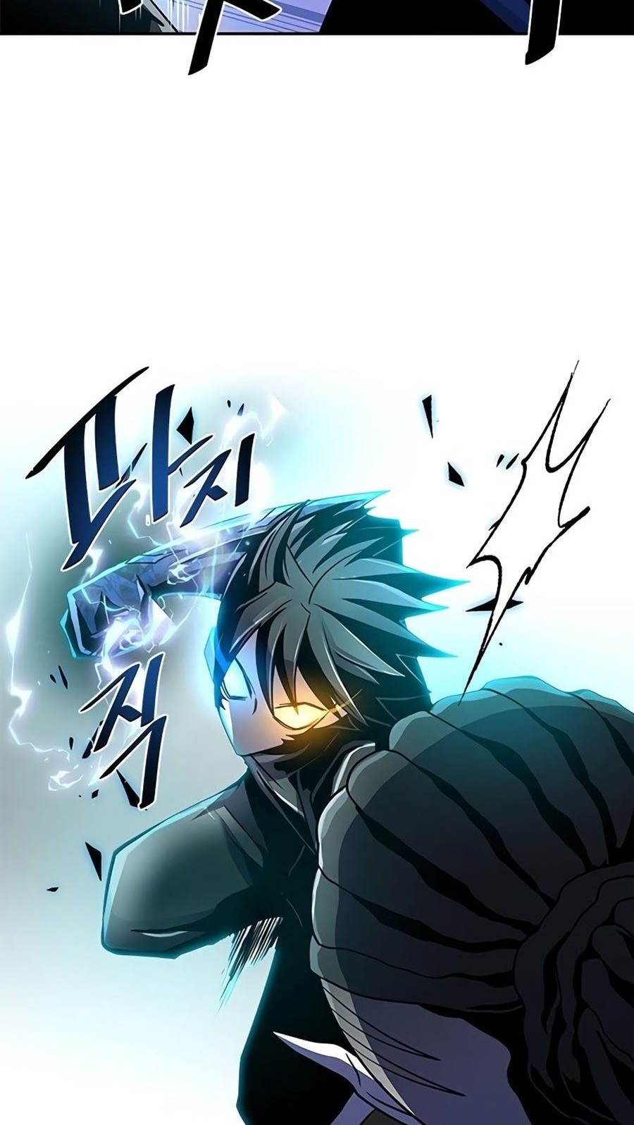 Villain To Kill Chapter 24 Gambar 53