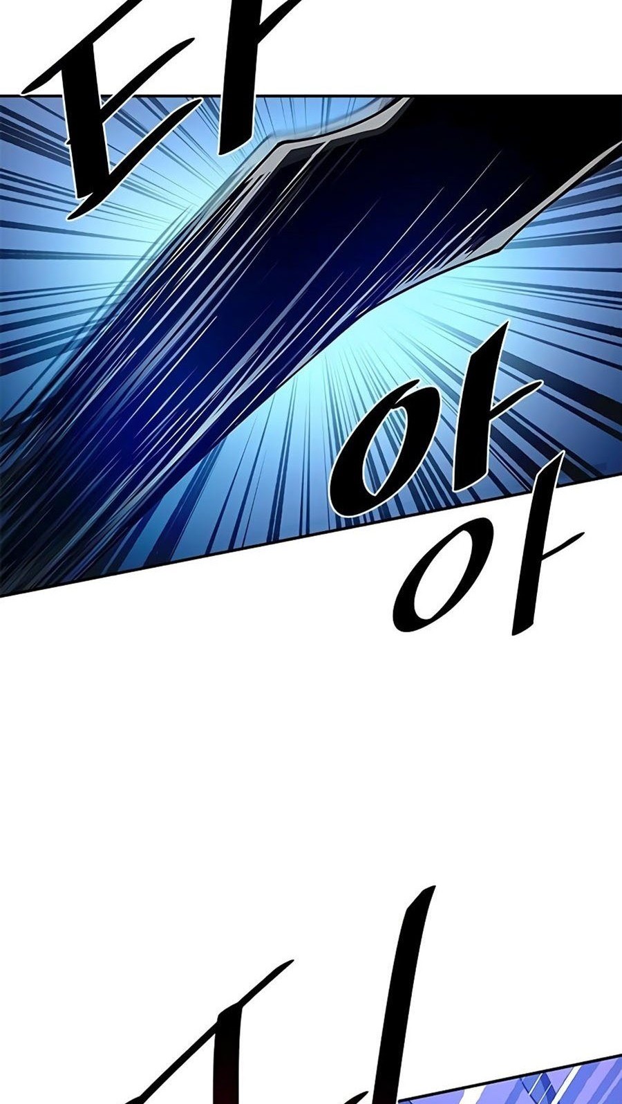Villain To Kill Chapter 24 Gambar 56
