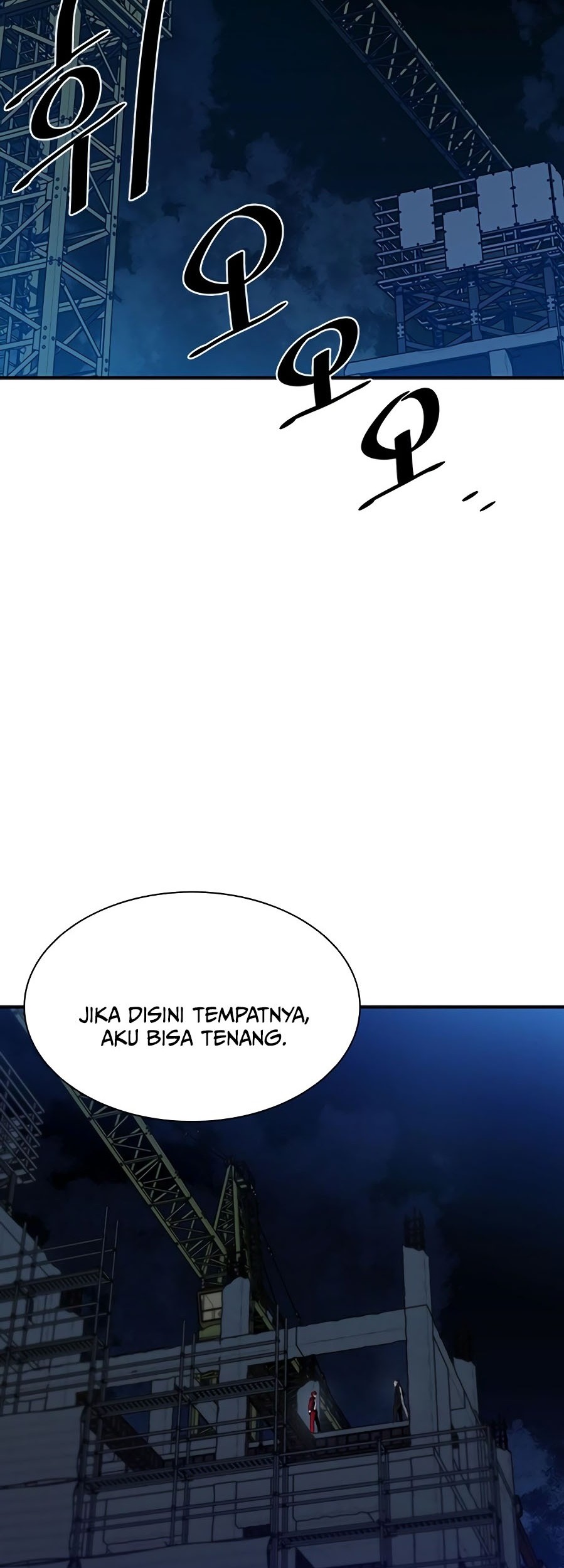 Villain To Kill Chapter 23 Gambar 35