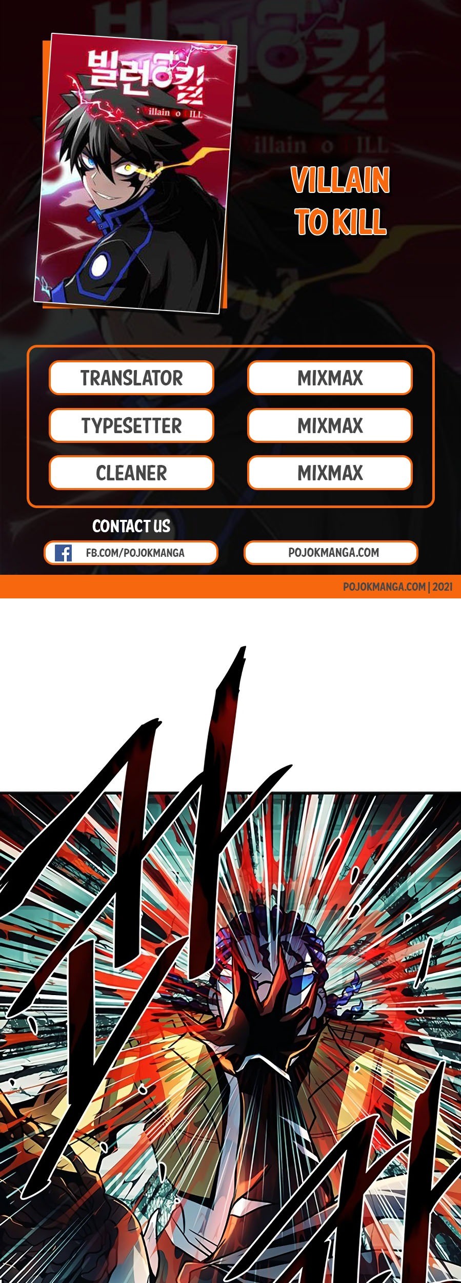 Baca Komik Villain To Kill Chapter 23 Gambar 1