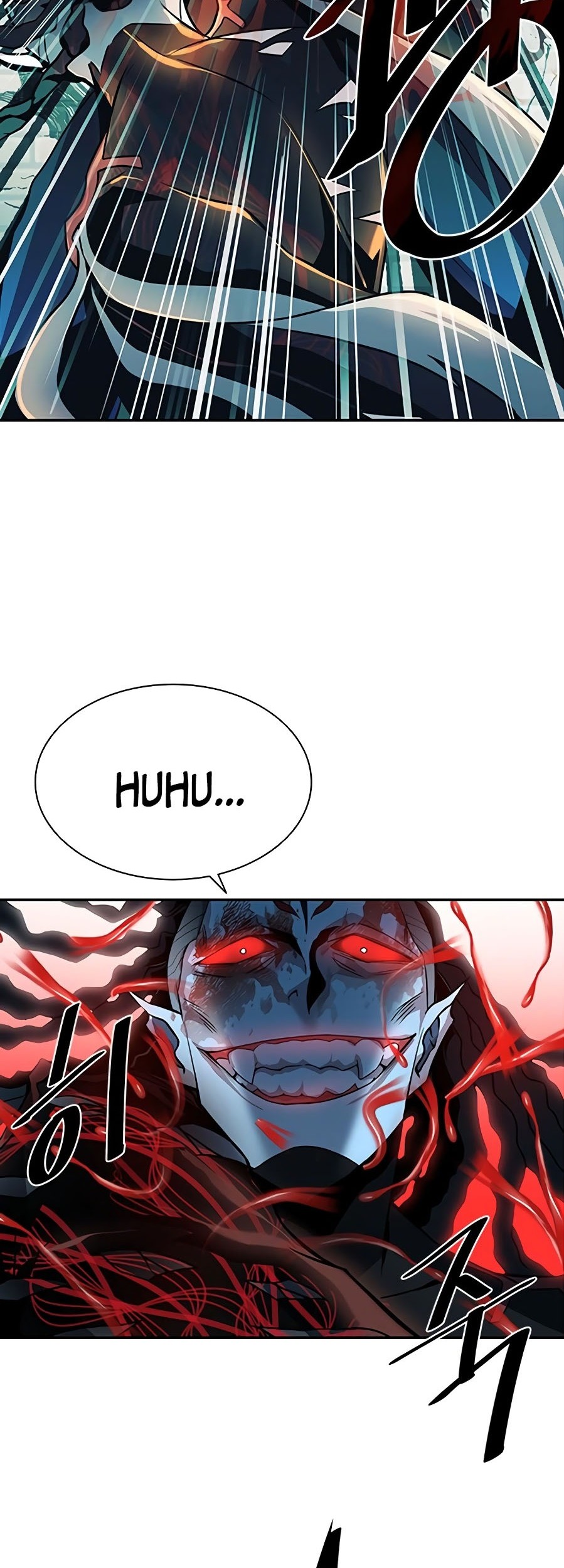 Baca Villain To Kill Chapter 23 Gambar 2