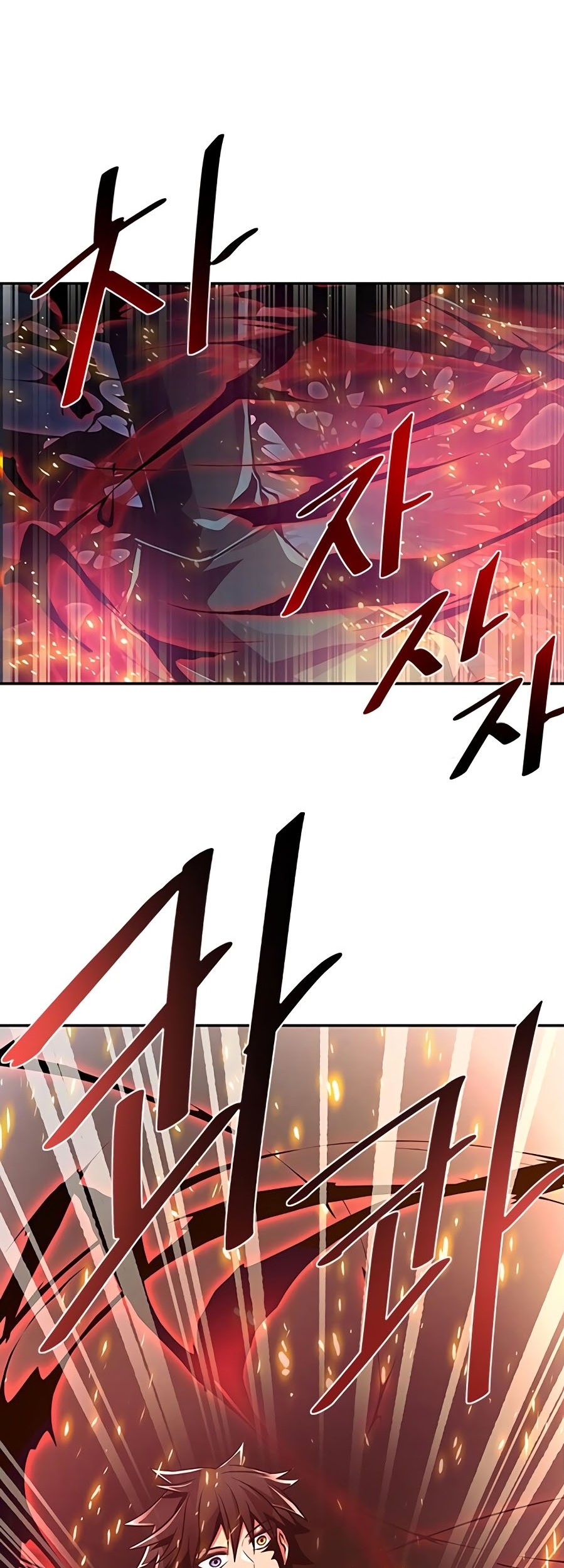 Villain To Kill Chapter 23 Gambar 71