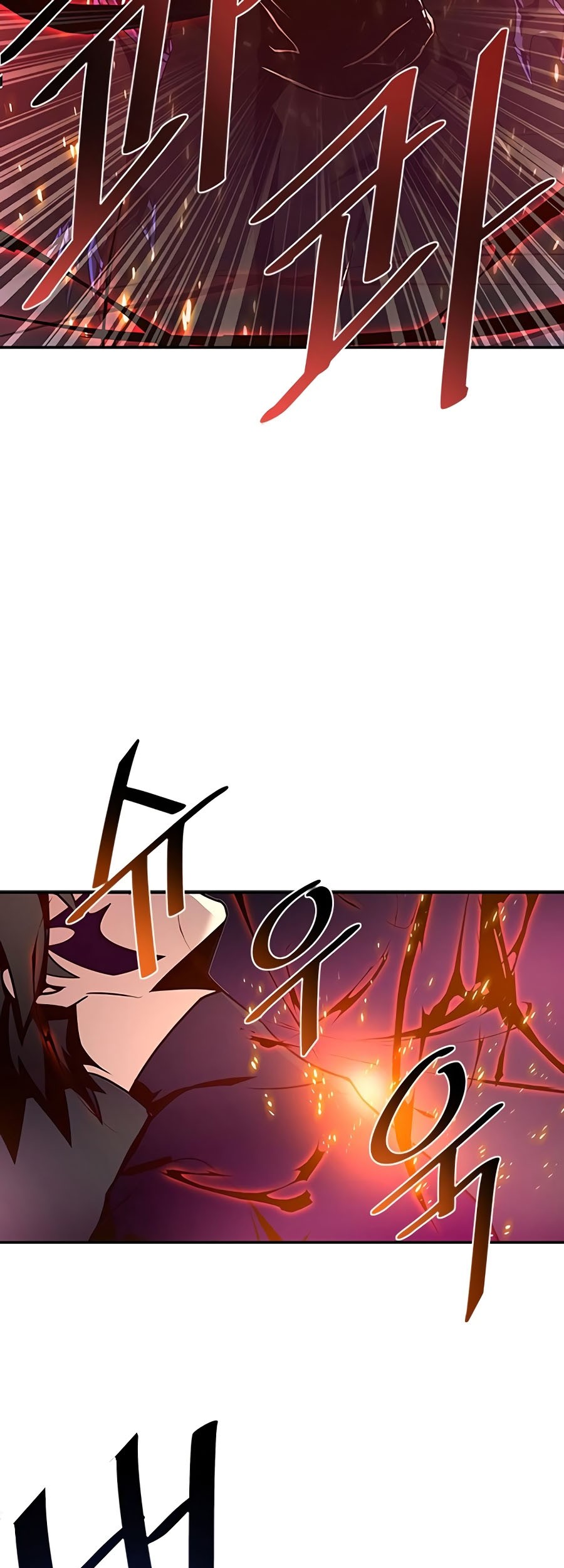Villain To Kill Chapter 23 Gambar 73