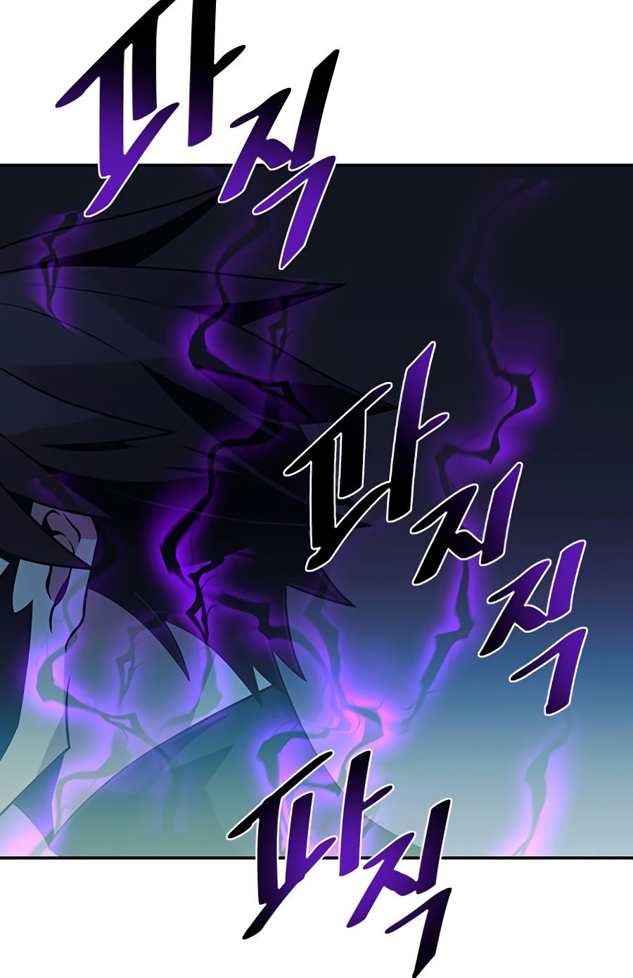 Villain To Kill Chapter 23 Gambar 75
