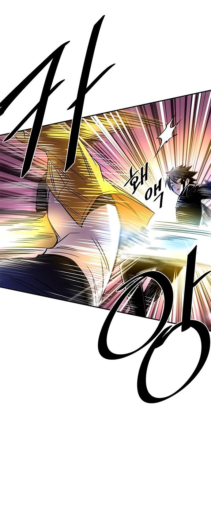 Villain To Kill Chapter 21 Gambar 36