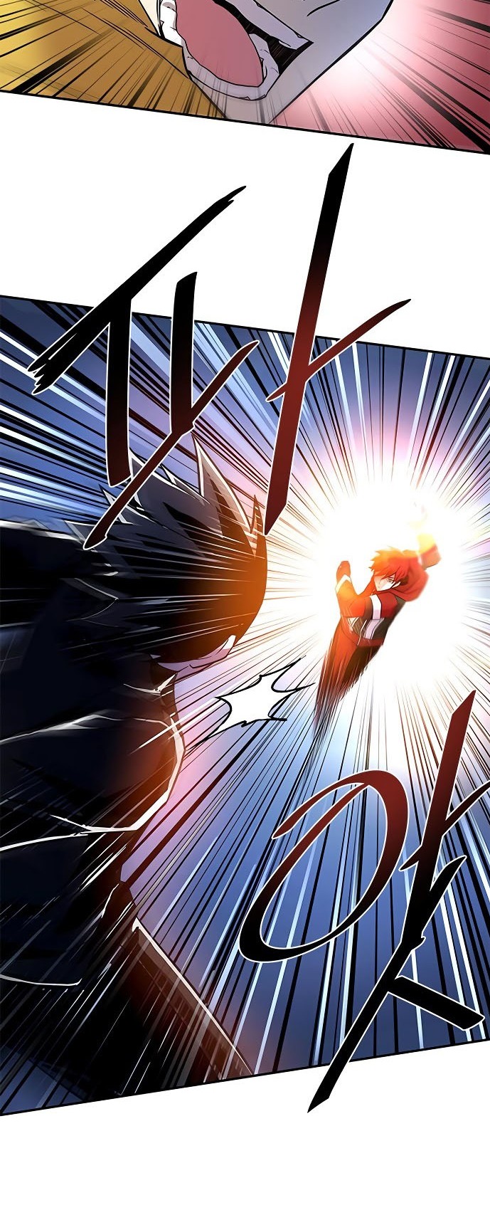Villain To Kill Chapter 21 Gambar 38
