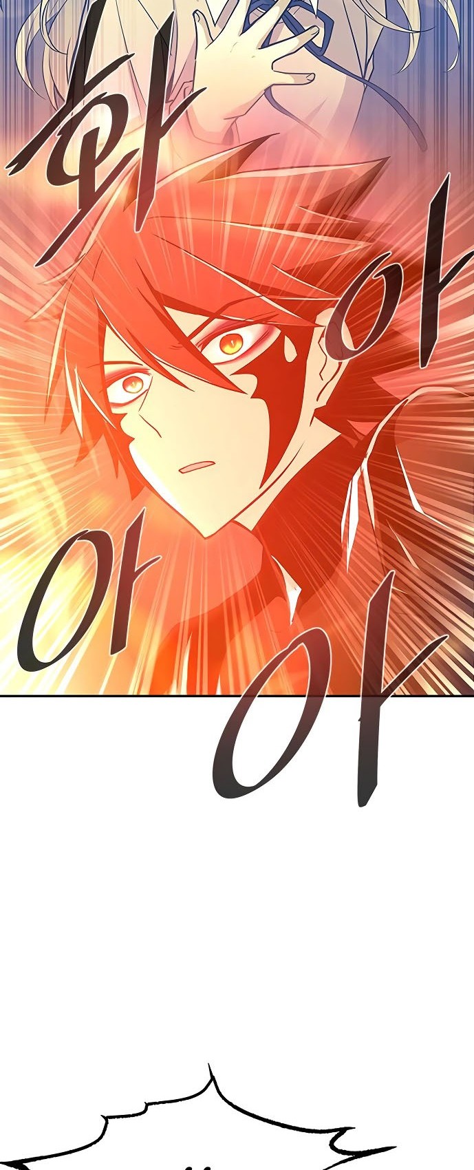 Villain To Kill Chapter 21 Gambar 40