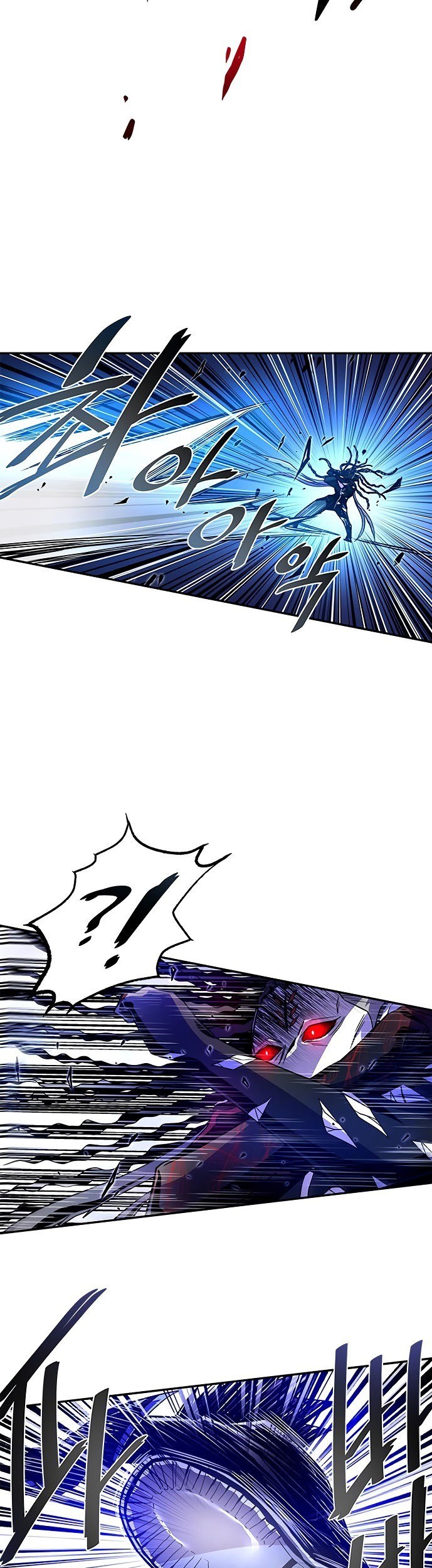 Villain To Kill Chapter 20 Gambar 55
