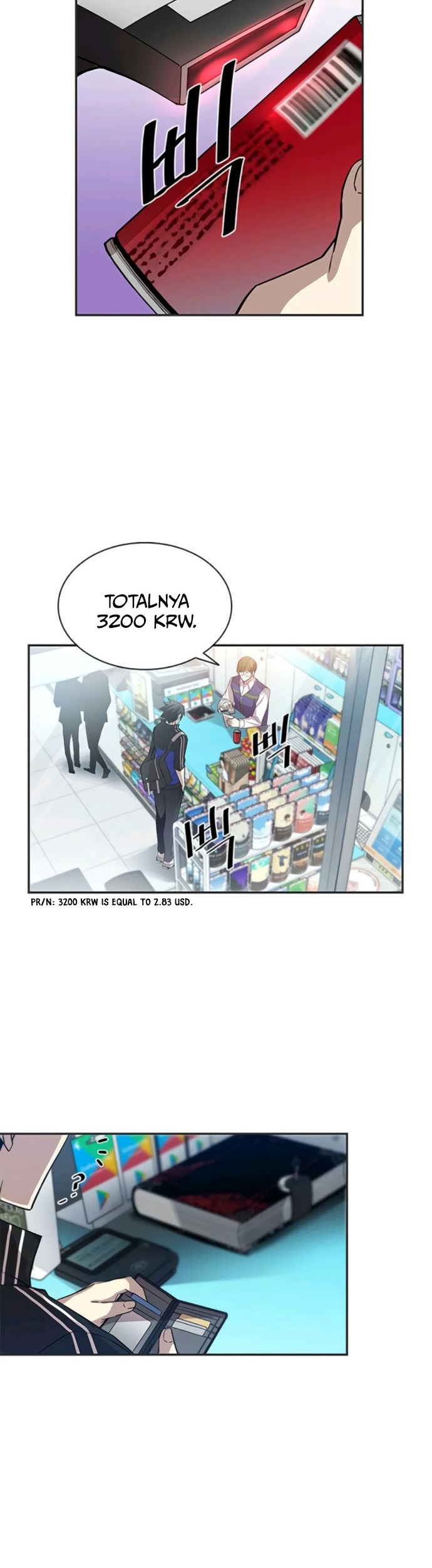 Baca  Villain To Kill Chapter 19 Gambar 2