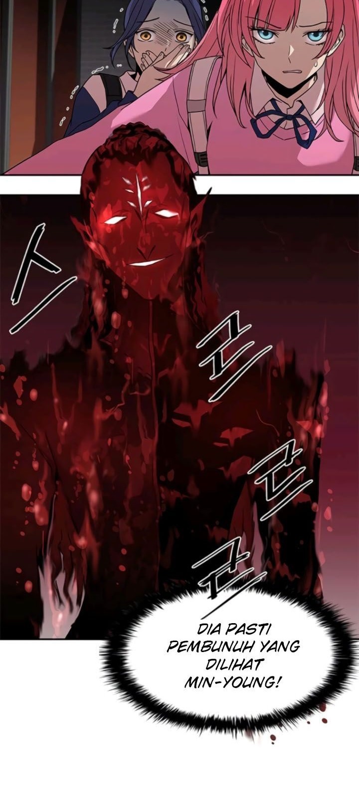 Baca Villain To Kill Chapter 16 Gambar 2
