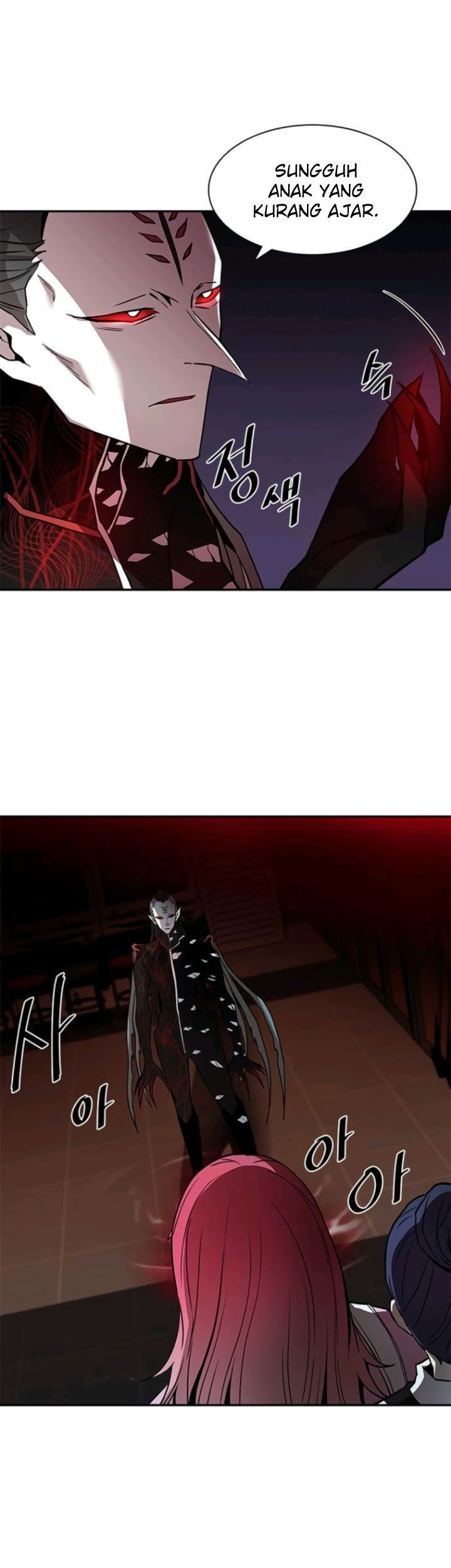 Villain To Kill Chapter 16 Gambar 13