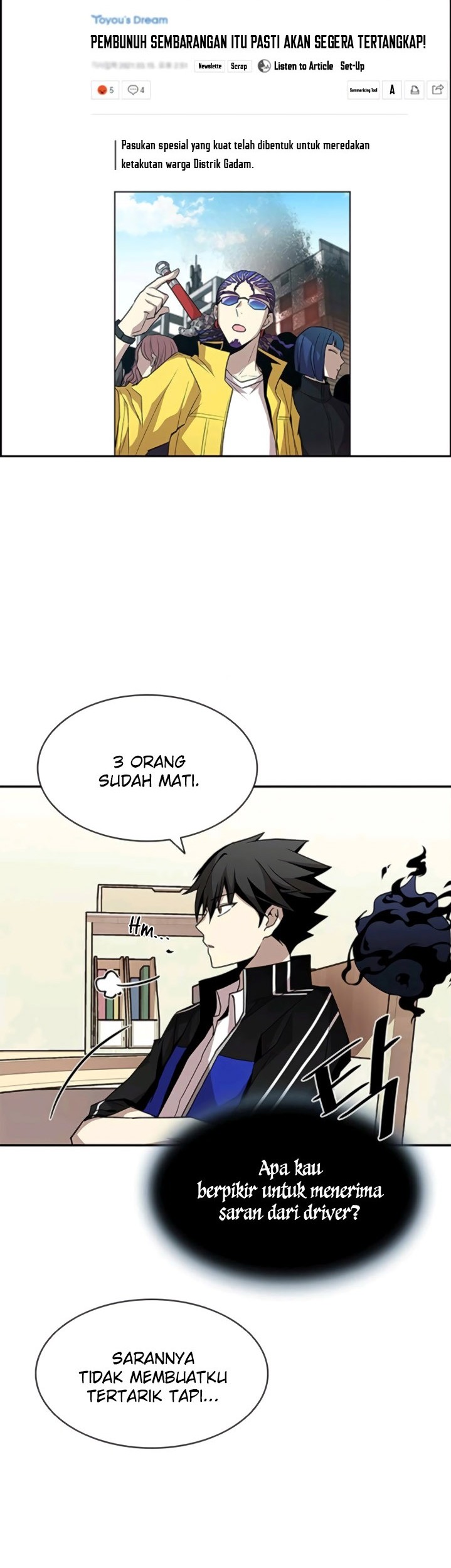 Baca Villain To Kill Chapter 15 Gambar 2