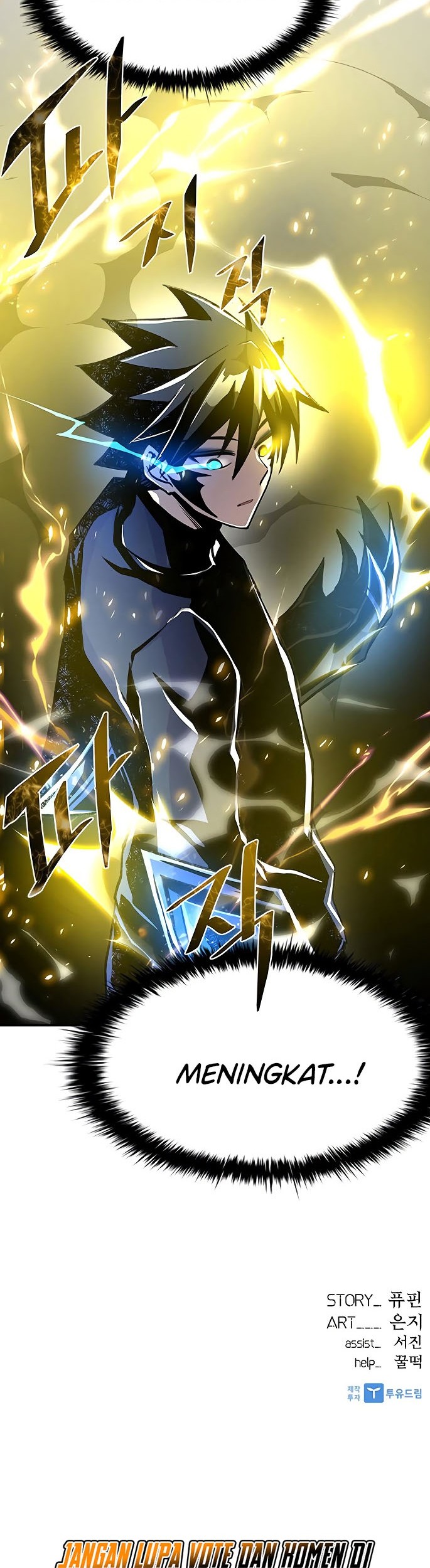 Villain To Kill Chapter 13 Gambar 39