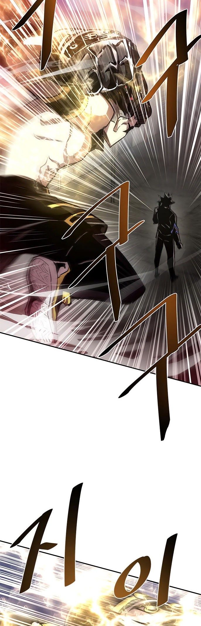 Baca  Villain To Kill Chapter 13 Gambar 2