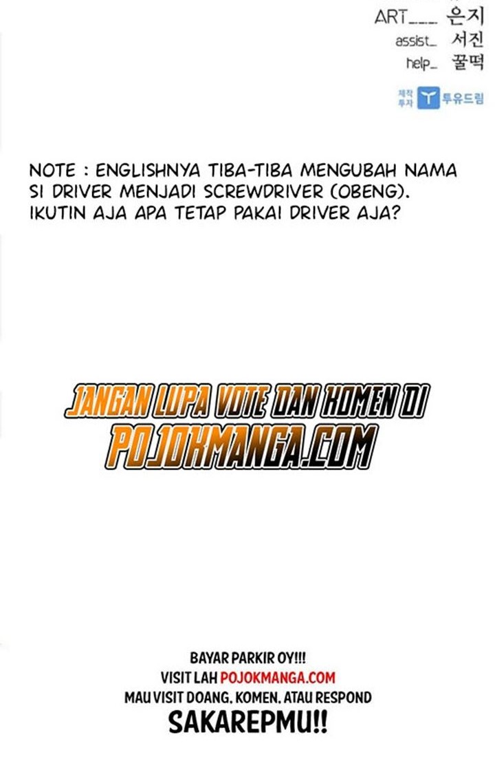 Villain To Kill Chapter 11 Gambar 50