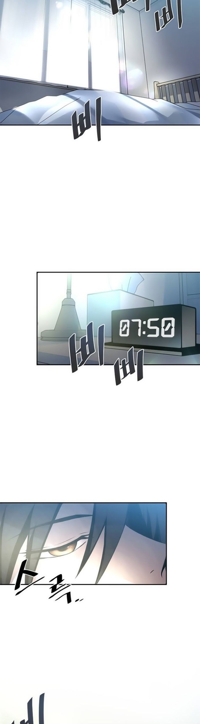 Baca  Villain To Kill Chapter 08 Gambar 2