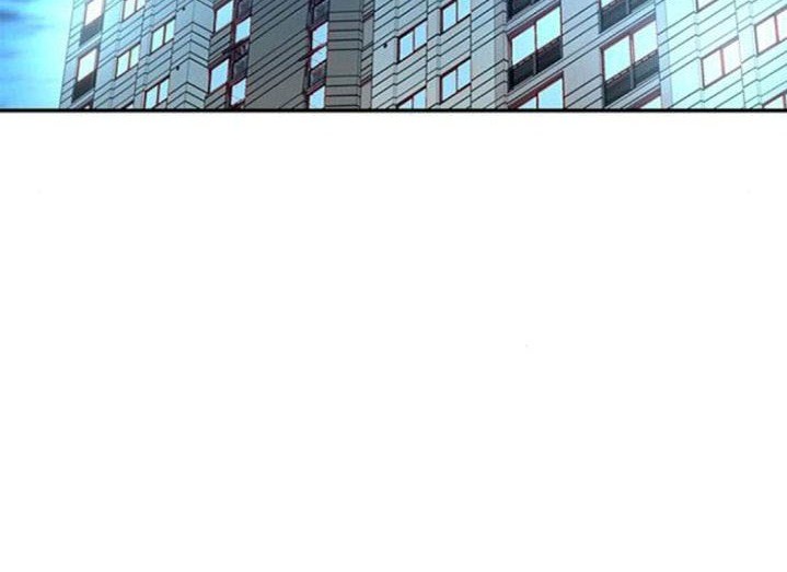 Villain To Kill Chapter 07 Gambar 45