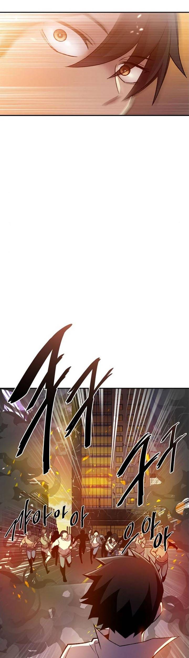 Villain To Kill Chapter 05 Gambar 27