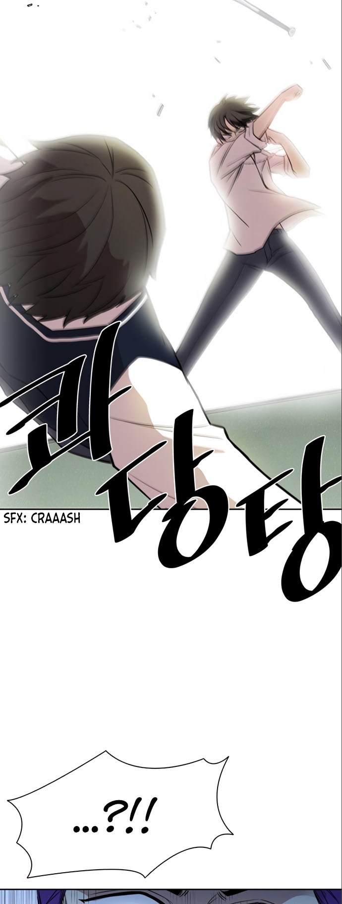 Villain To Kill Chapter 03 Gambar 58