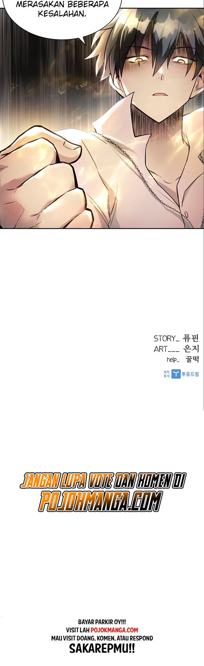 Villain To Kill Chapter 03 Gambar 64