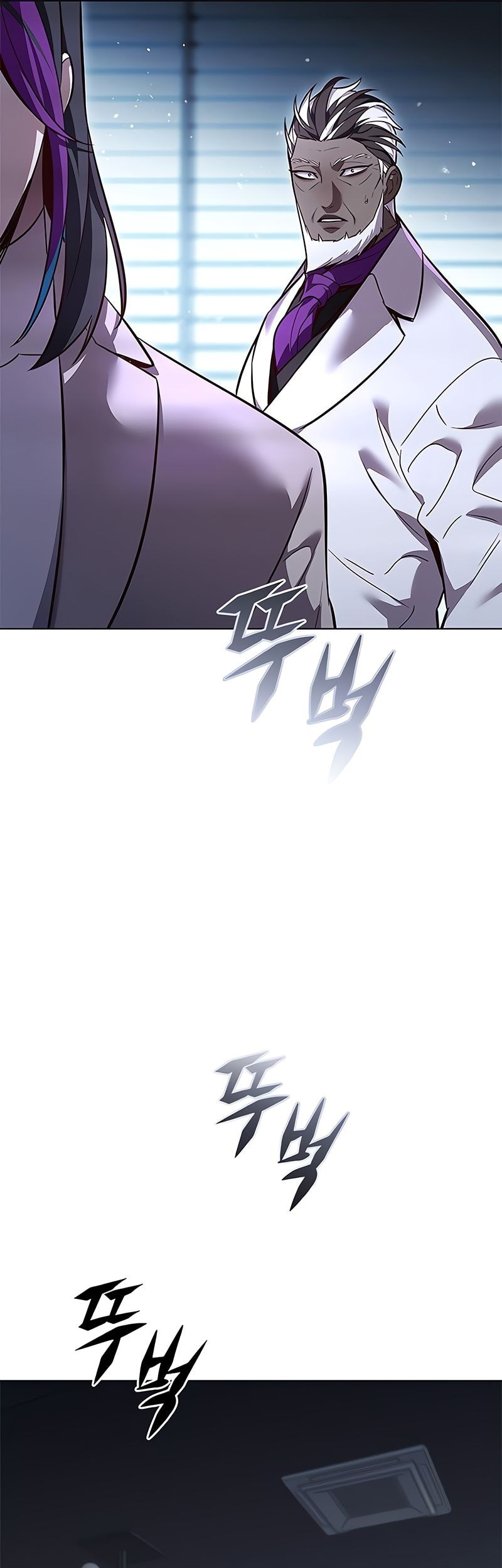 Eleceed Chapter 341 Gambar 14