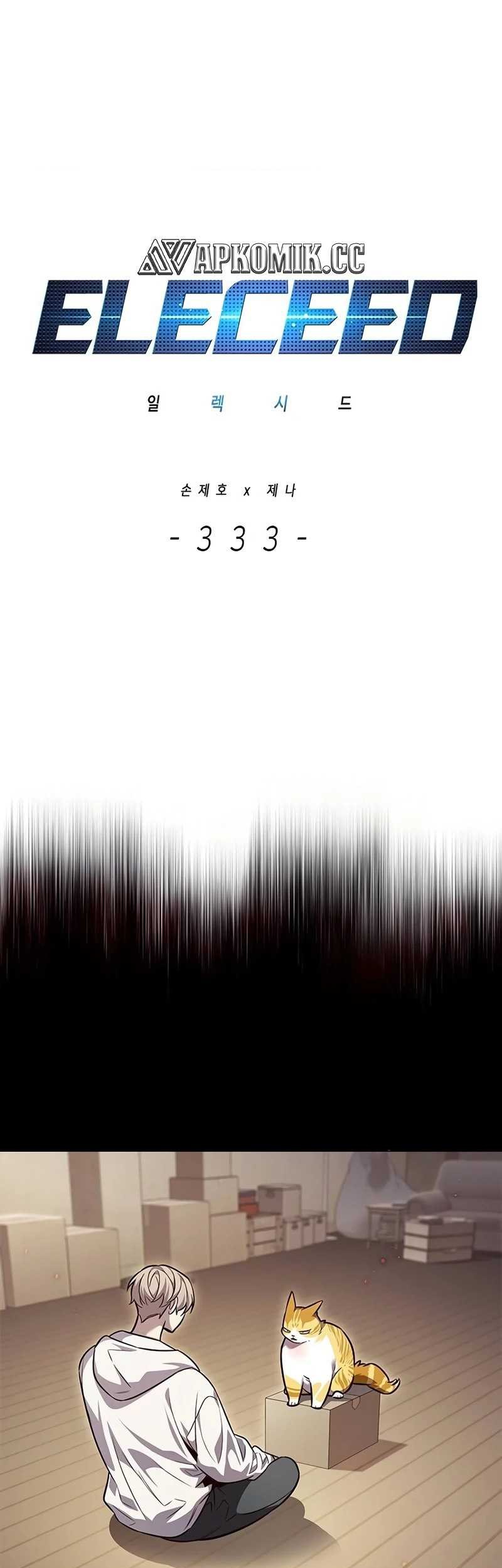 Baca  Eleceed Chapter 333 Gambar 2