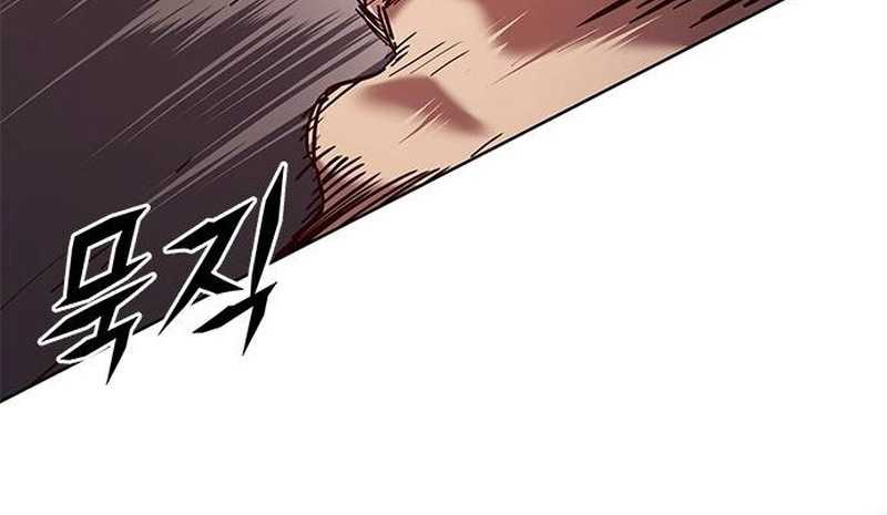 Eleceed Chapter 324 Gambar 53
