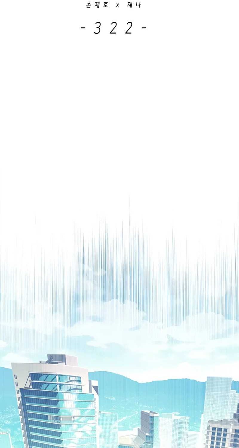 Eleceed Chapter 322 Gambar 15