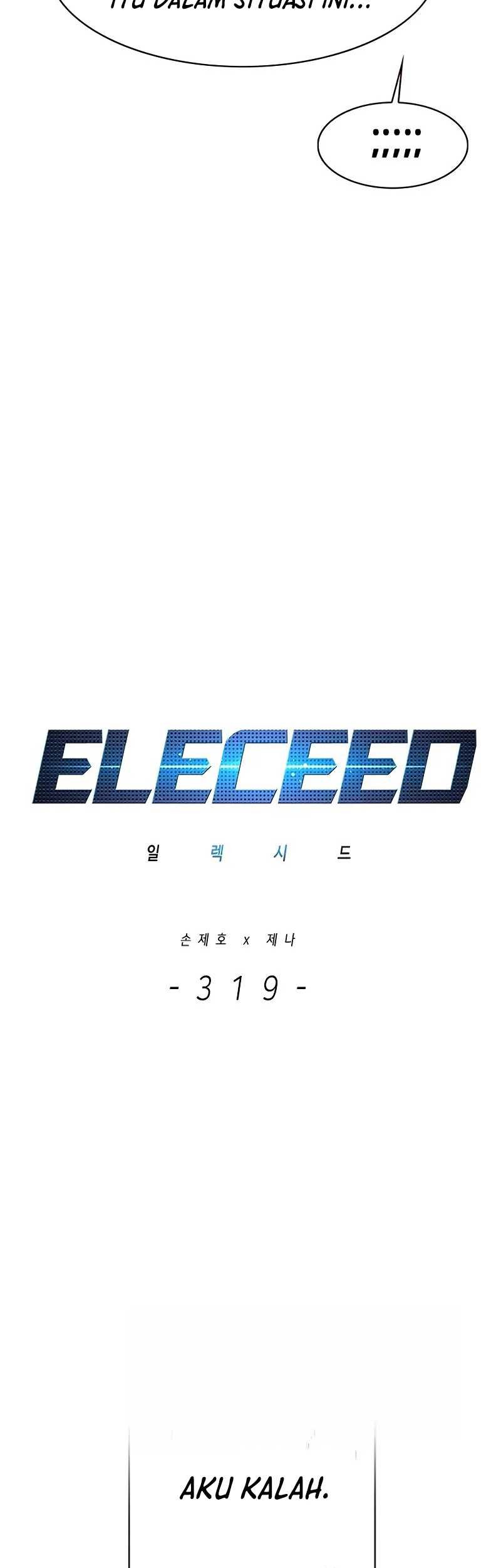 Eleceed Chapter 319 Gambar 26