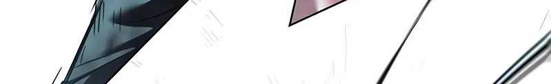 Eleceed Chapter 319 Gambar 69