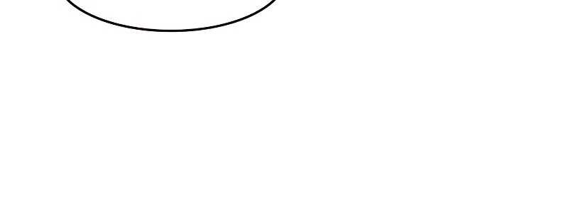 Eleceed Chapter 315 Gambar 82