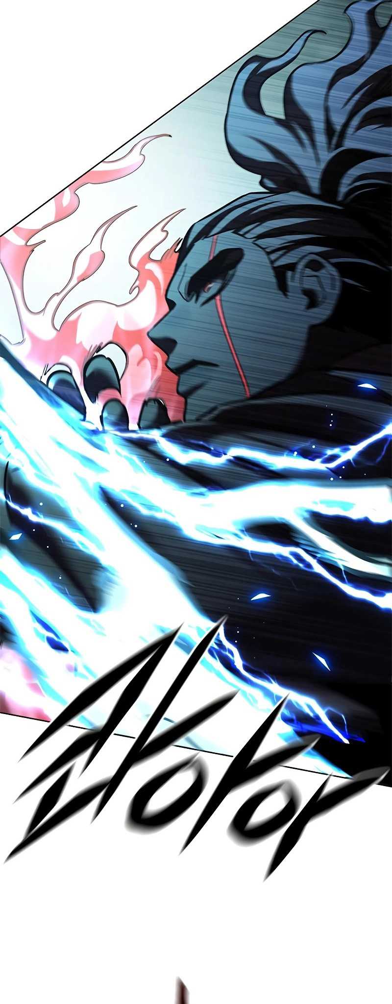 Eleceed Chapter 315 Gambar 103