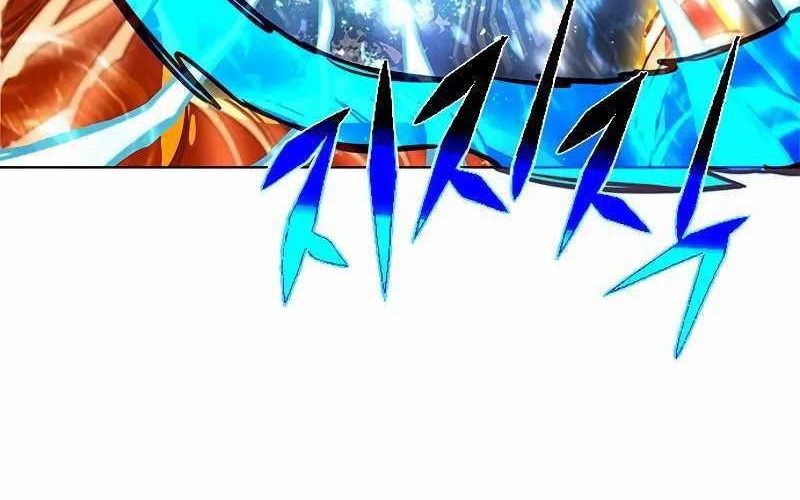 Eleceed Chapter 314 Gambar 48