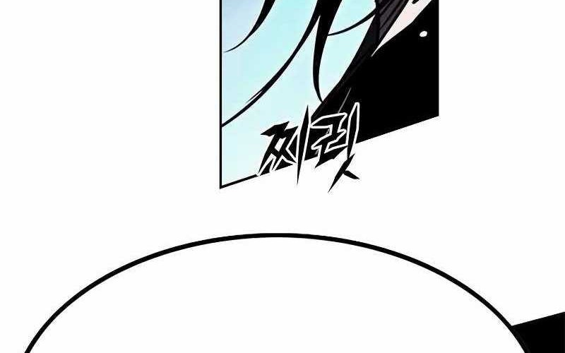 Eleceed Chapter 314 Gambar 93