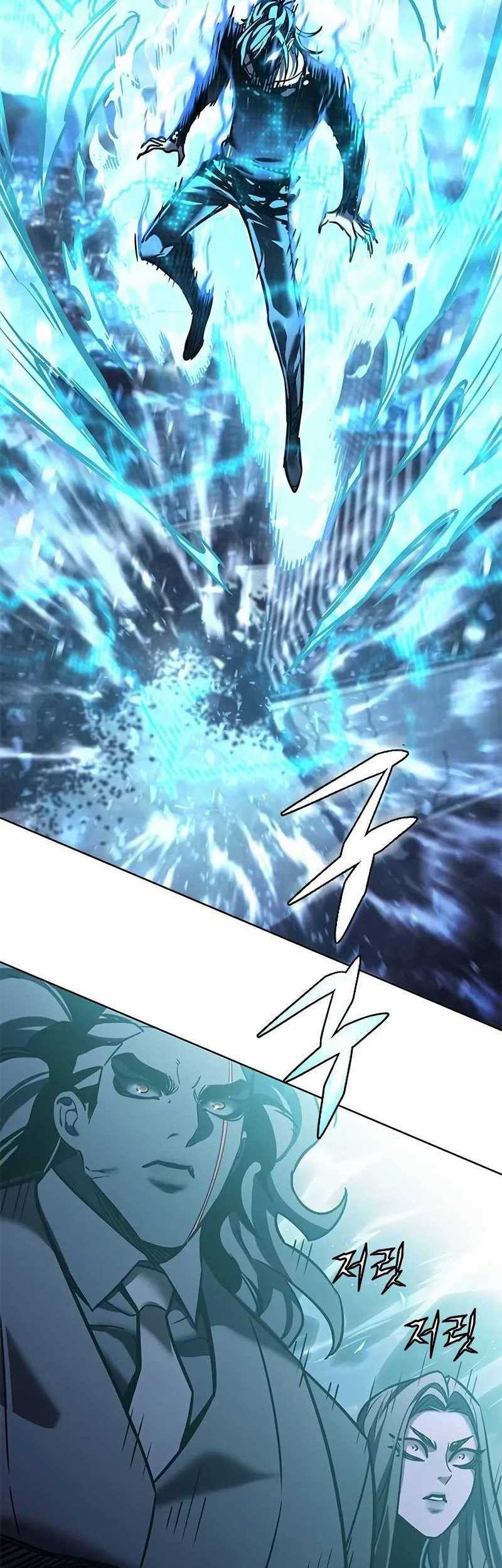 Eleceed Chapter 314 Gambar 100