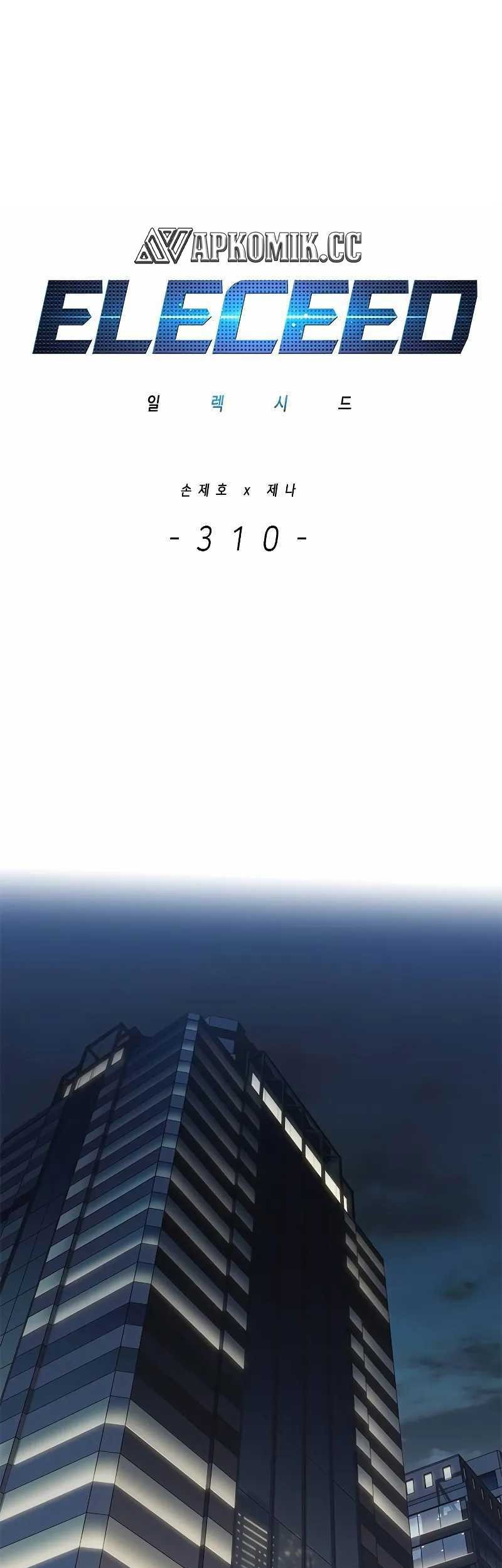 Baca  Eleceed Chapter 310 Gambar 2