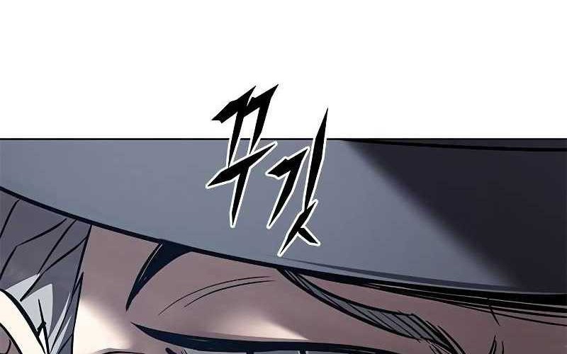 Eleceed Chapter 310 Gambar 69