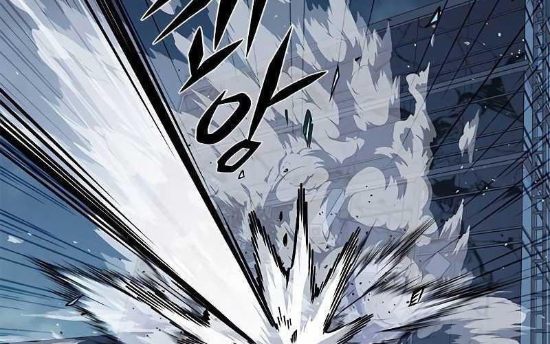 Eleceed Chapter 310 Gambar 96