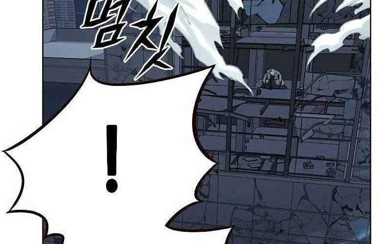 Eleceed Chapter 310 Gambar 106